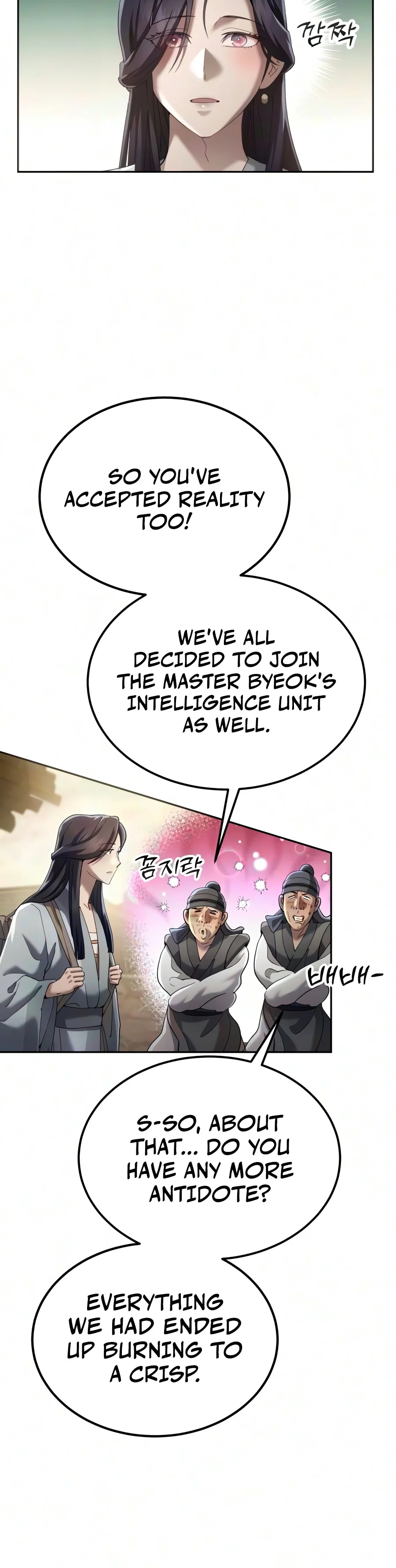 The Heavenly Demon Wants a Quiet Life Chapter 95 - Page 10
