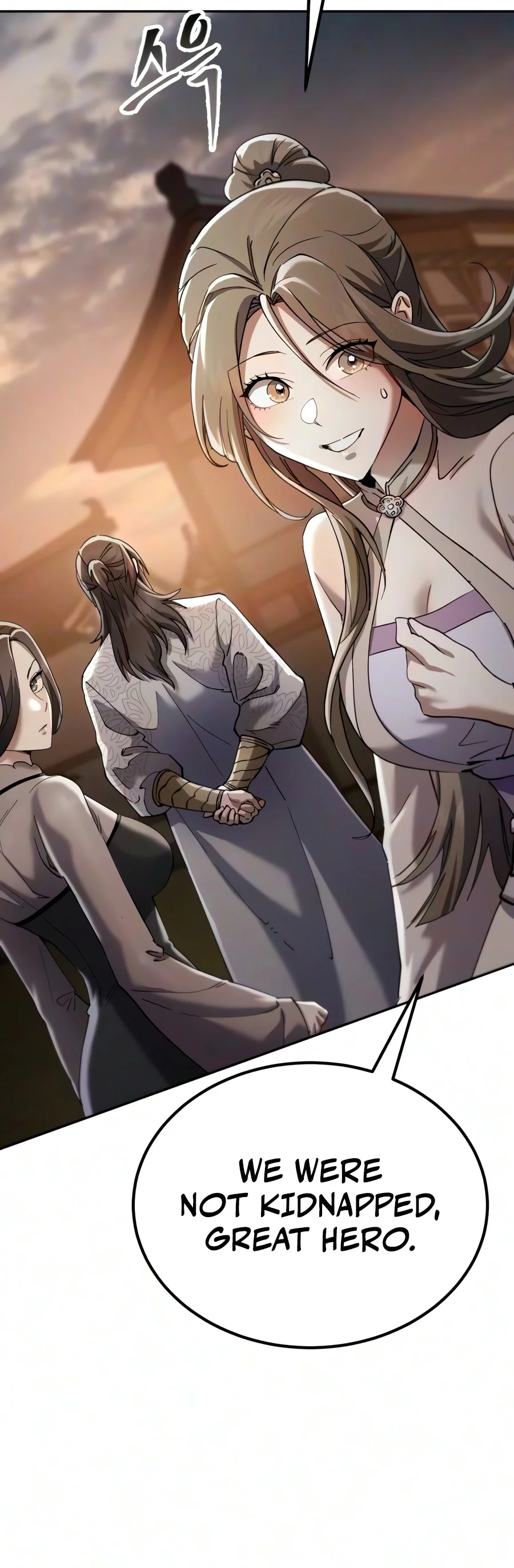 The Heavenly Demon Wants a Quiet Life Chapter 95 - Page 16
