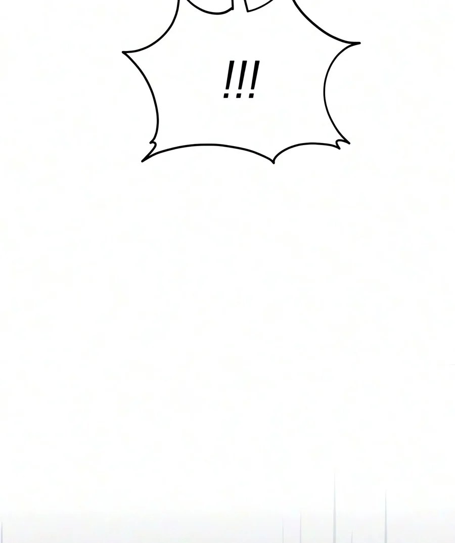 The Heavenly Demon Wants a Quiet Life Chapter 96 - Page 25