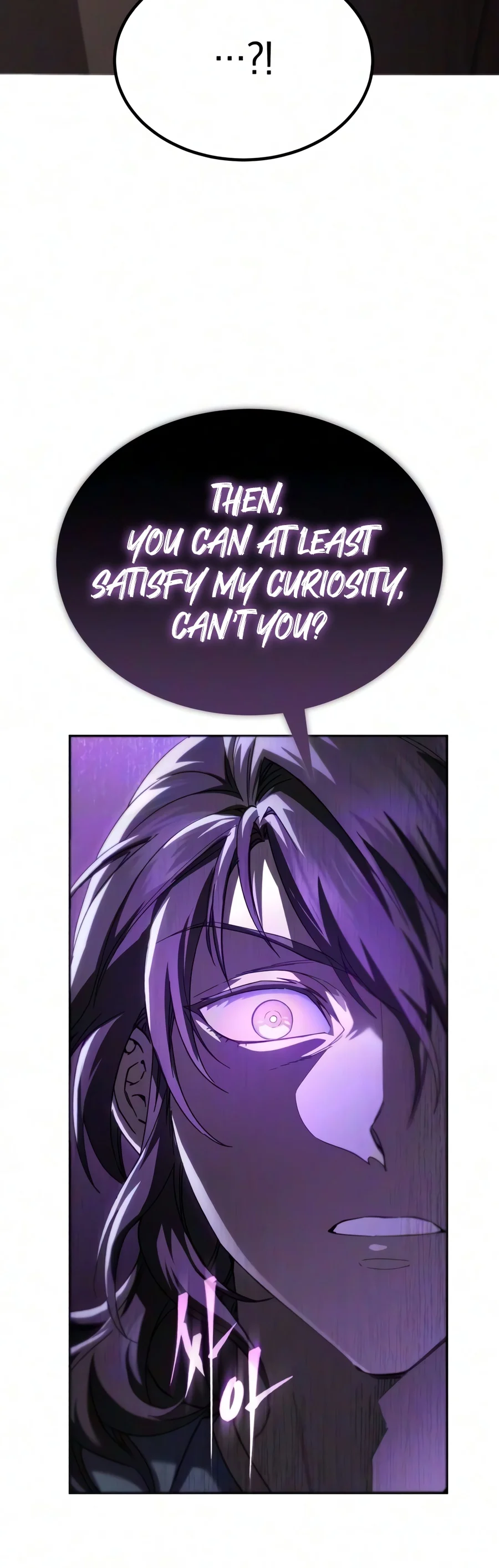 The Heavenly Demon Wants a Quiet Life Chapter 99 - Page 16