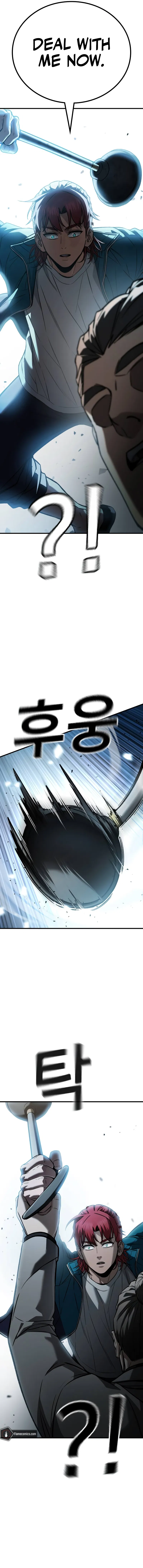 The Hero is Beating Up the Bullies Chapter 13 - Page 15