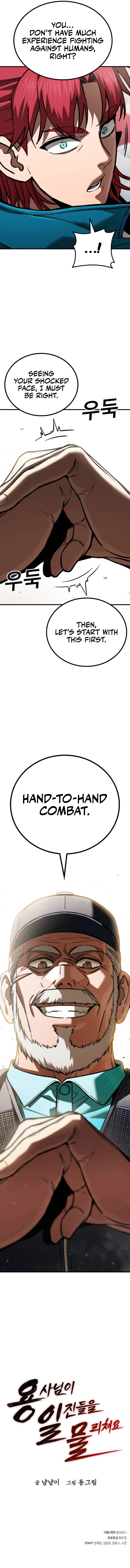 The Hero is Beating Up the Bullies Chapter 14 - Page 18