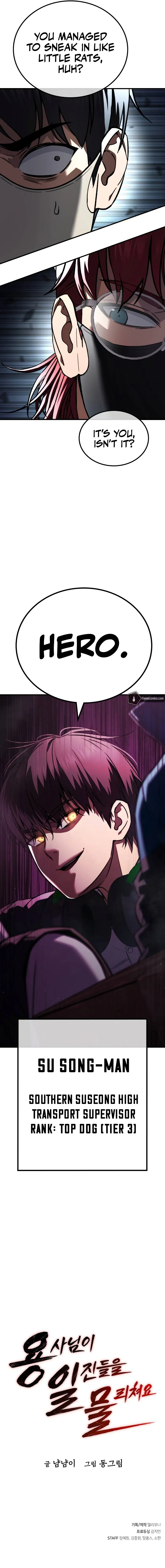 The Hero is Beating Up the Bullies Chapter 7 - Page 32