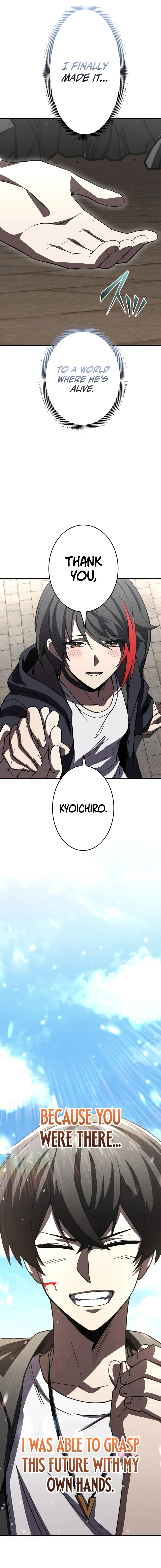 The Hero Starts Over at the Academy Chapter 48 - Page 16