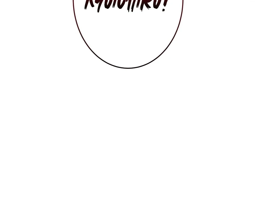 The Hero Starts Over at the Academy Chapter 57 - Page 7