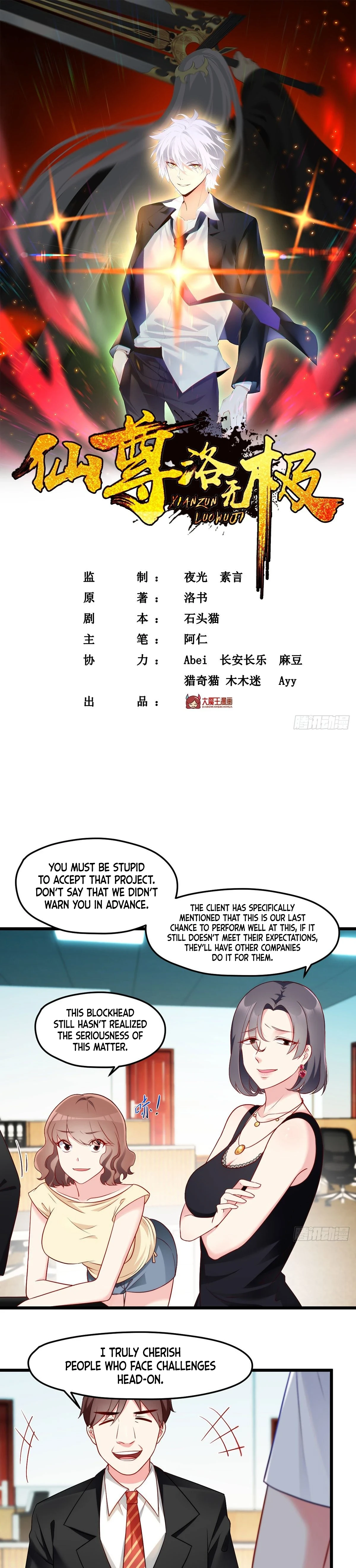 The Immortal Emperor Luo Wuji Has Returned Chapter 12 - Page 2