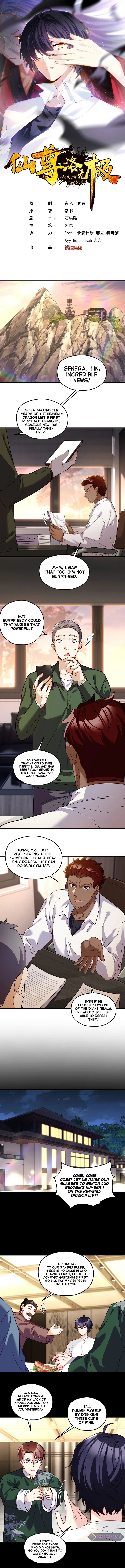 The Immortal Emperor Luo Wuji Has Returned Chapter 120 - Page 1