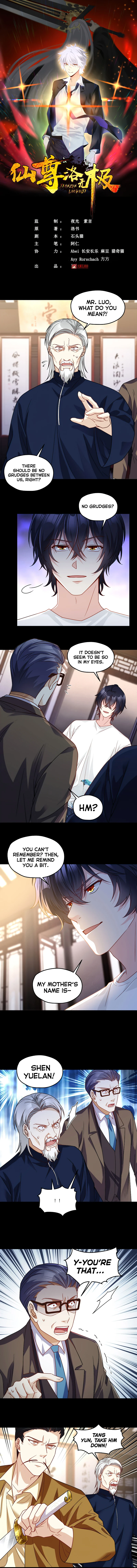 The Immortal Emperor Luo Wuji Has Returned Chapter 121 - Page 1