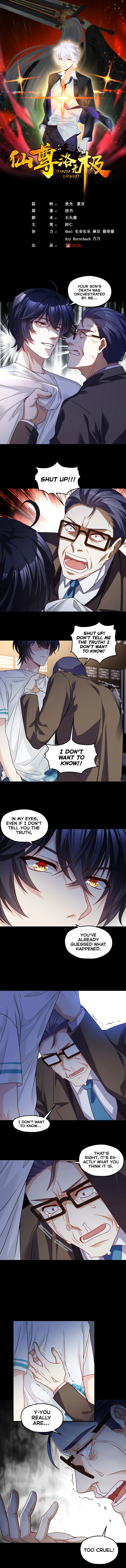 The Immortal Emperor Luo Wuji Has Returned Chapter 122 - Page 1