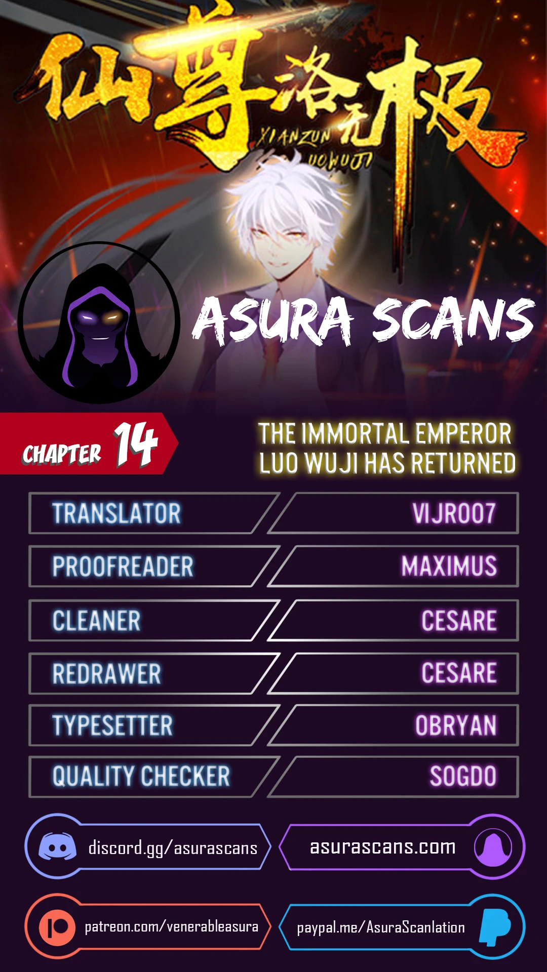The Immortal Emperor Luo Wuji Has Returned Chapter 14 - Page 1