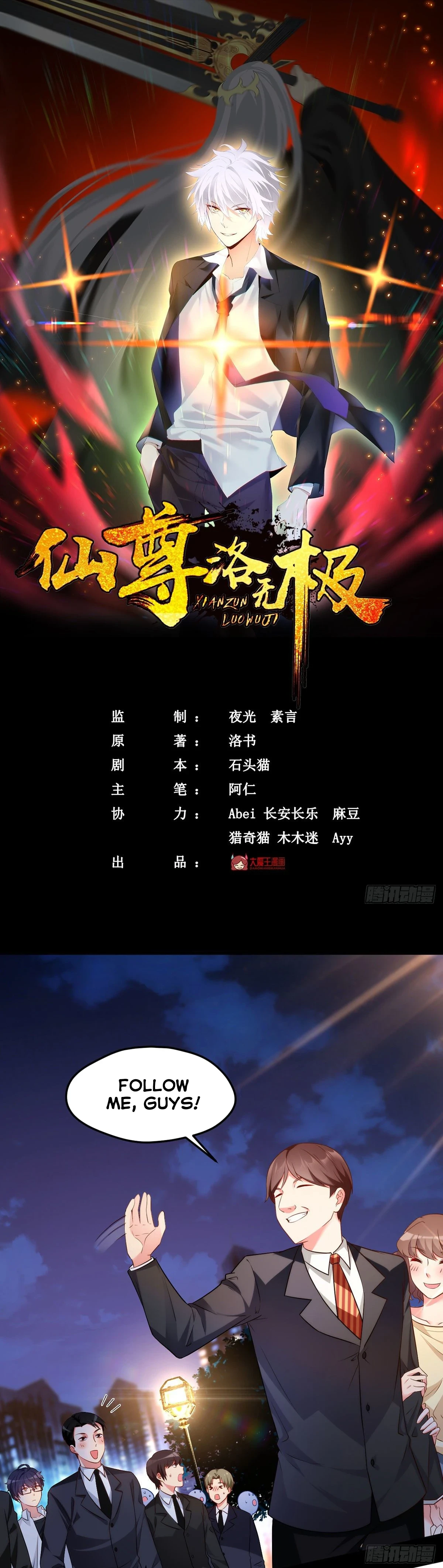The Immortal Emperor Luo Wuji Has Returned Chapter 14 - Page 2