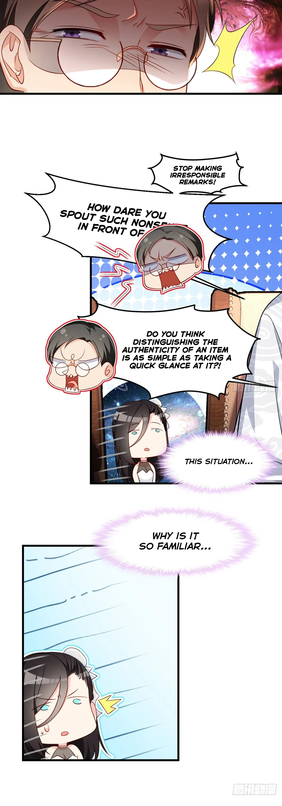 The Immortal Emperor Luo Wuji Has Returned Chapter 21 - Page 12