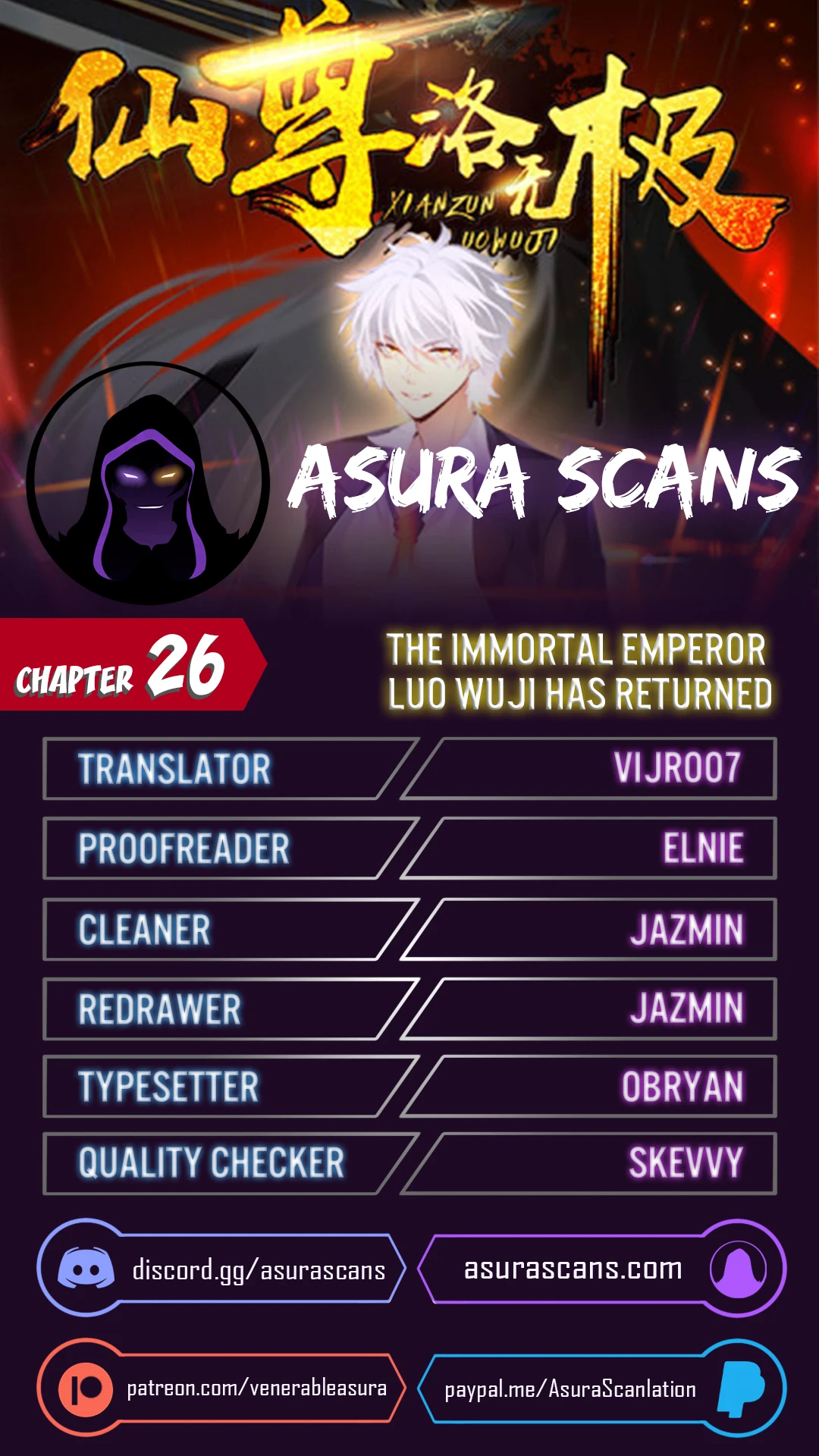 The Immortal Emperor Luo Wuji Has Returned Chapter 26 - Page 1