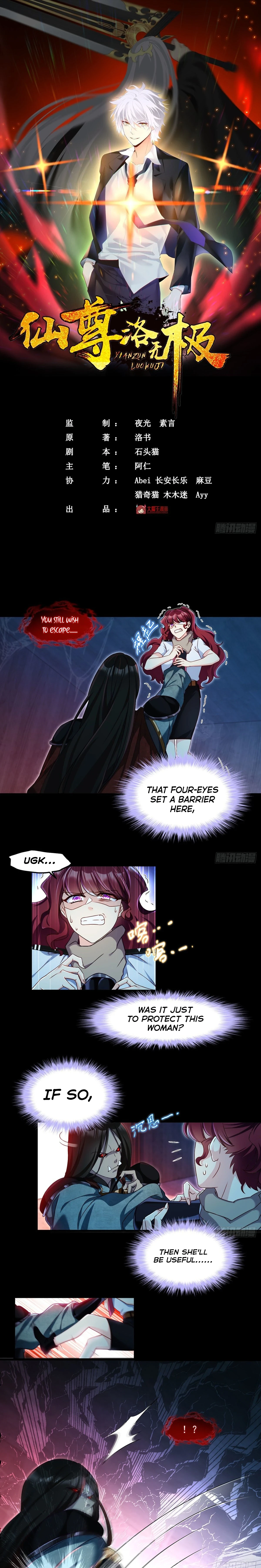 The Immortal Emperor Luo Wuji Has Returned Chapter 31 - Page 2
