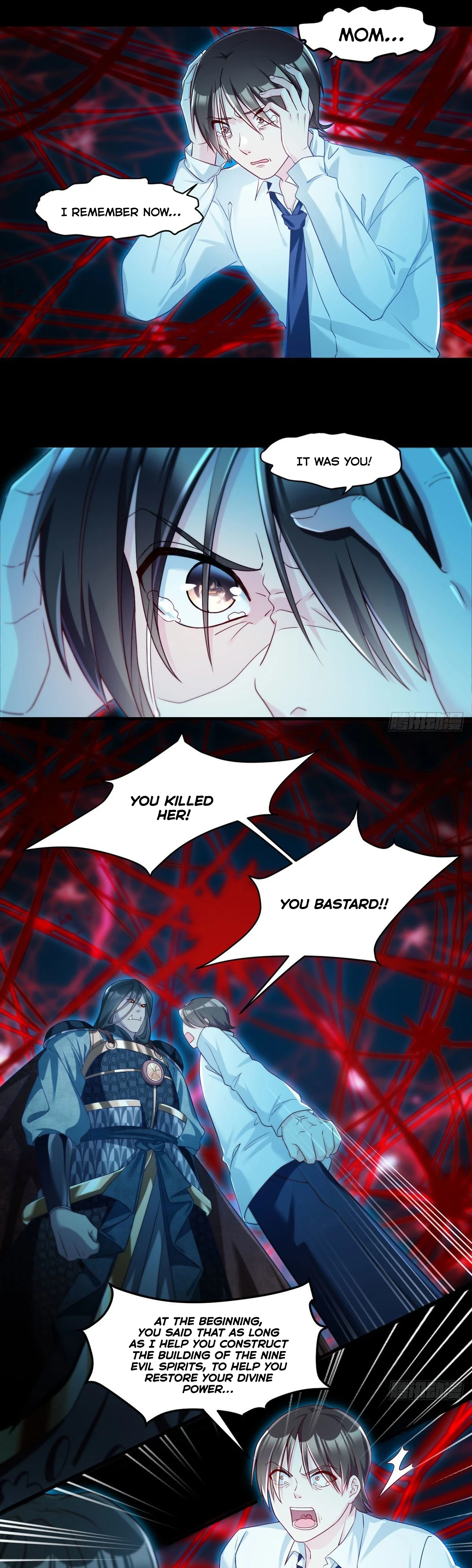 The Immortal Emperor Luo Wuji Has Returned Chapter 32 - Page 2