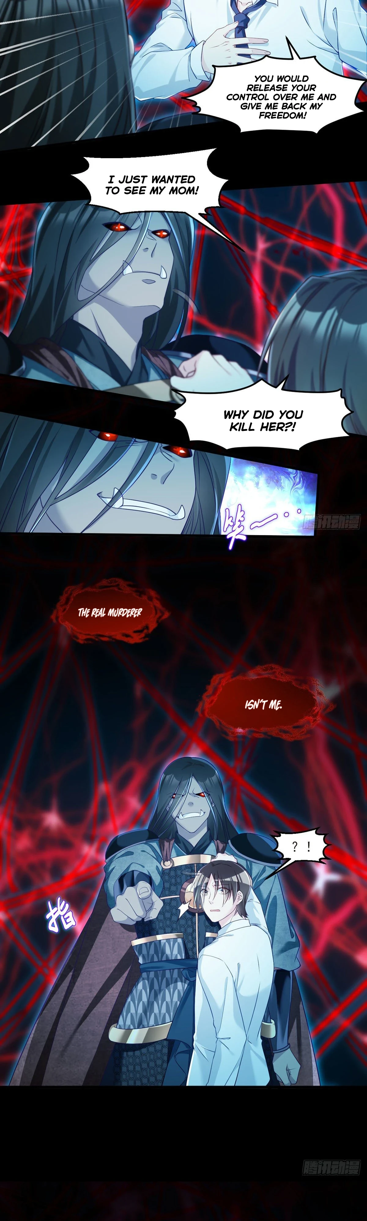The Immortal Emperor Luo Wuji Has Returned Chapter 32 - Page 3