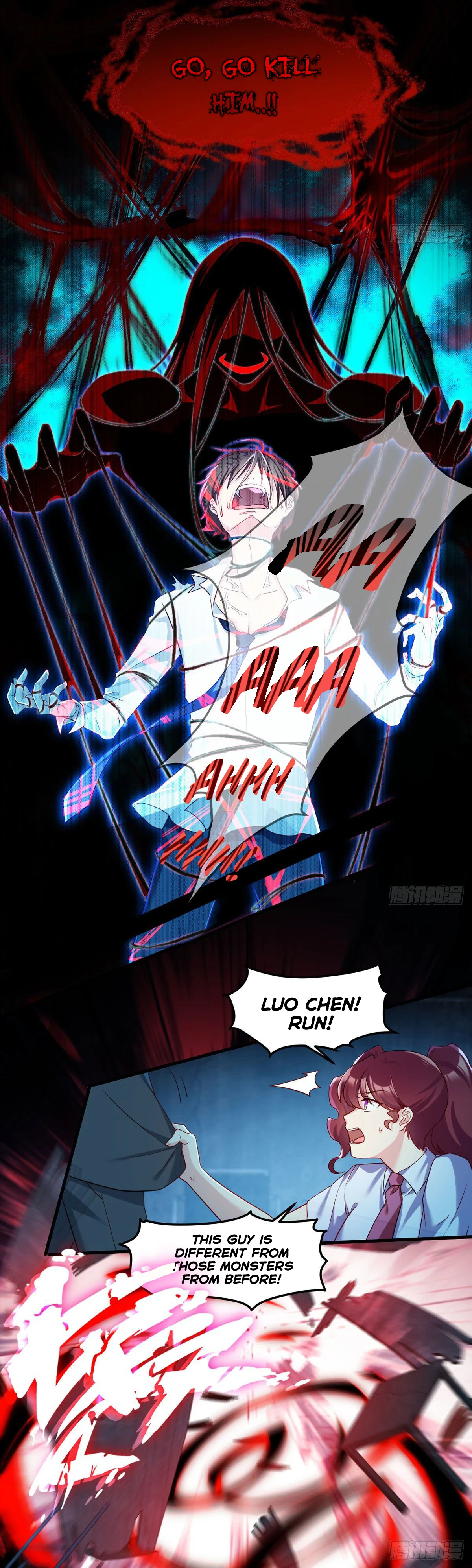 The Immortal Emperor Luo Wuji Has Returned Chapter 32 - Page 5