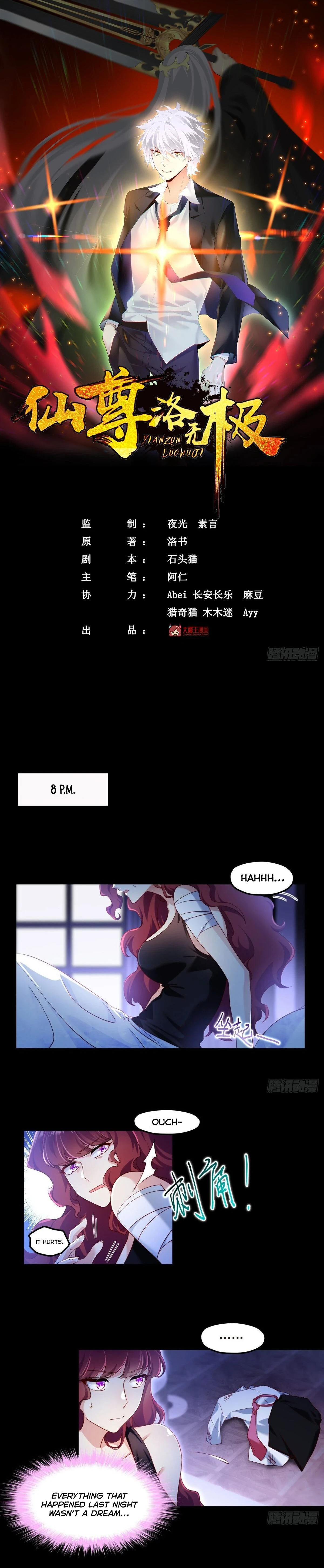 The Immortal Emperor Luo Wuji Has Returned Chapter 34 - Page 2