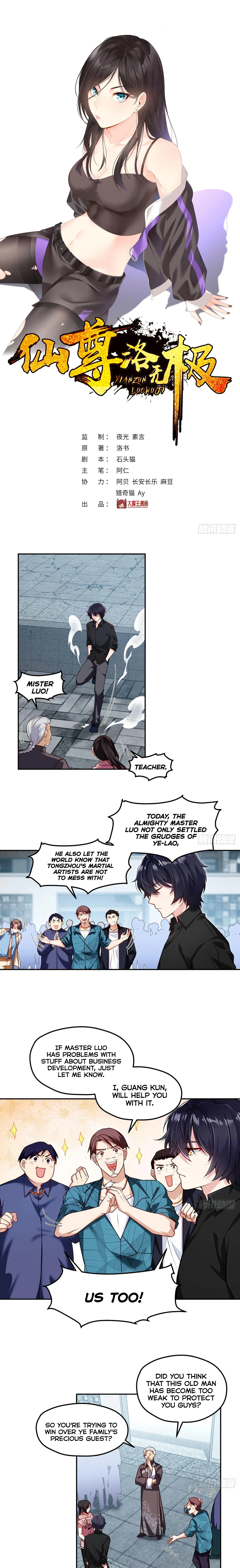 The Immortal Emperor Luo Wuji Has Returned Chapter 42 - Page 2