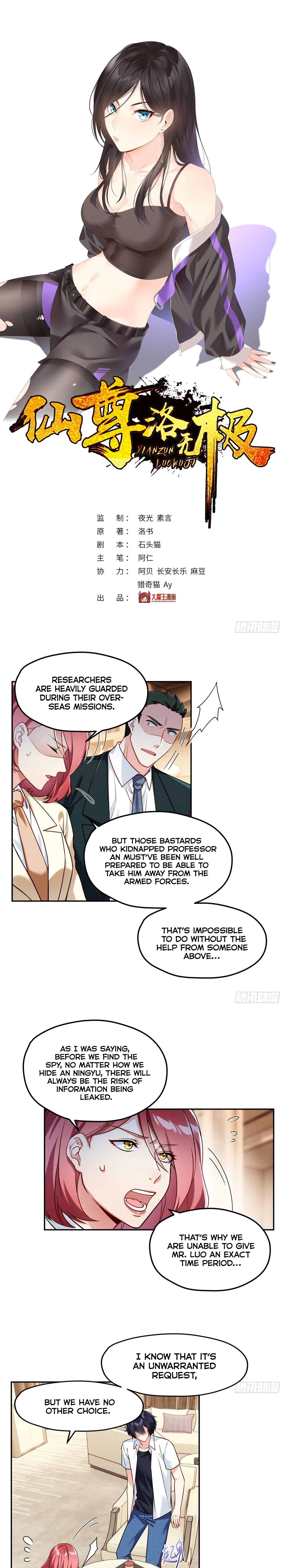 The Immortal Emperor Luo Wuji Has Returned Chapter 44 - Page 1