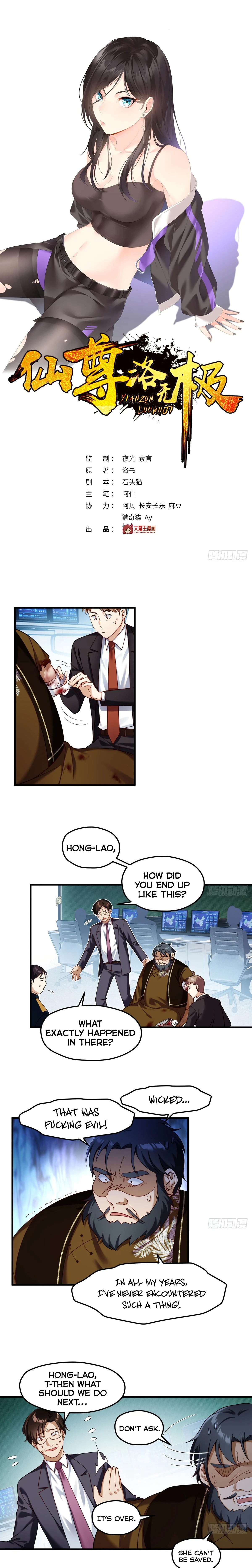 The Immortal Emperor Luo Wuji Has Returned Chapter 47 - Page 1