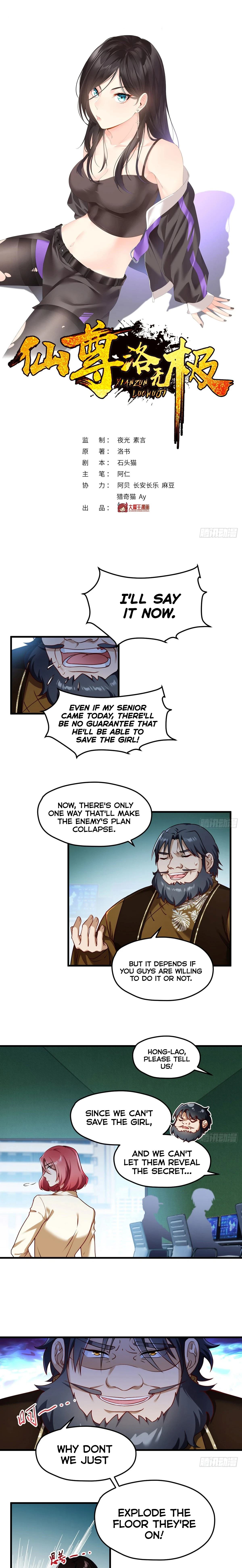 The Immortal Emperor Luo Wuji Has Returned Chapter 48 - Page 1