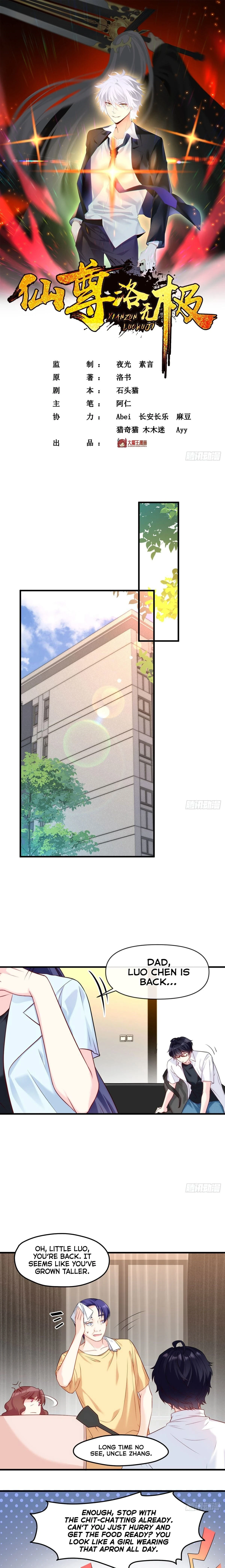 The Immortal Emperor Luo Wuji Has Returned Chapter 5 - Page 1