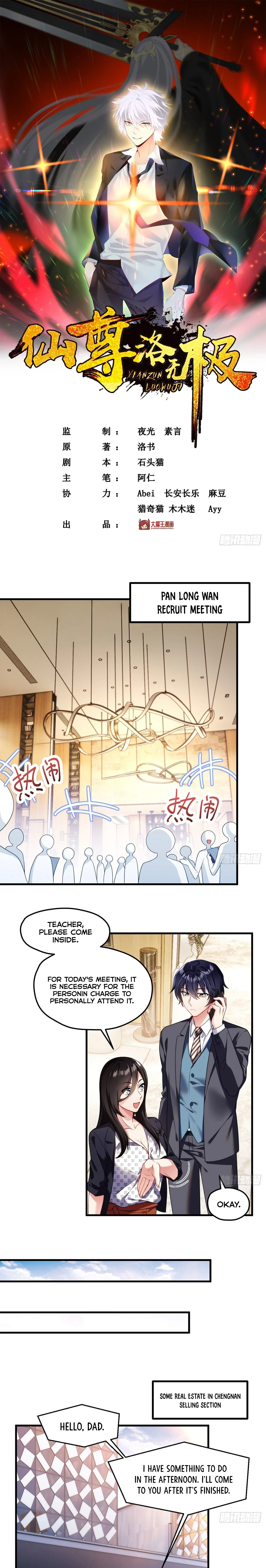 The Immortal Emperor Luo Wuji Has Returned Chapter 51 - Page 1