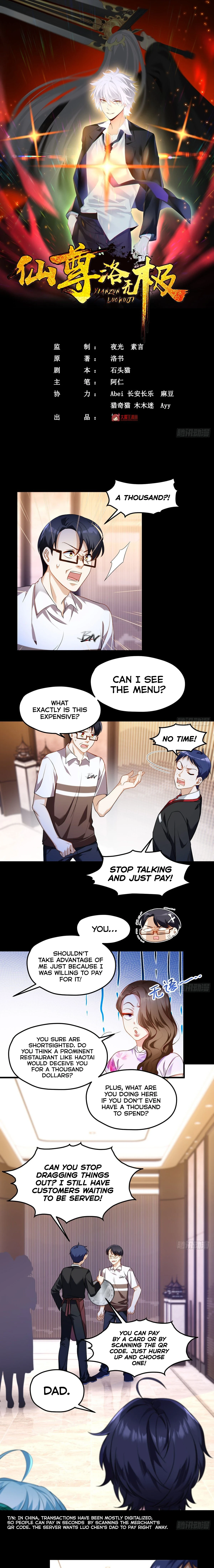 The Immortal Emperor Luo Wuji Has Returned Chapter 54 - Page 1