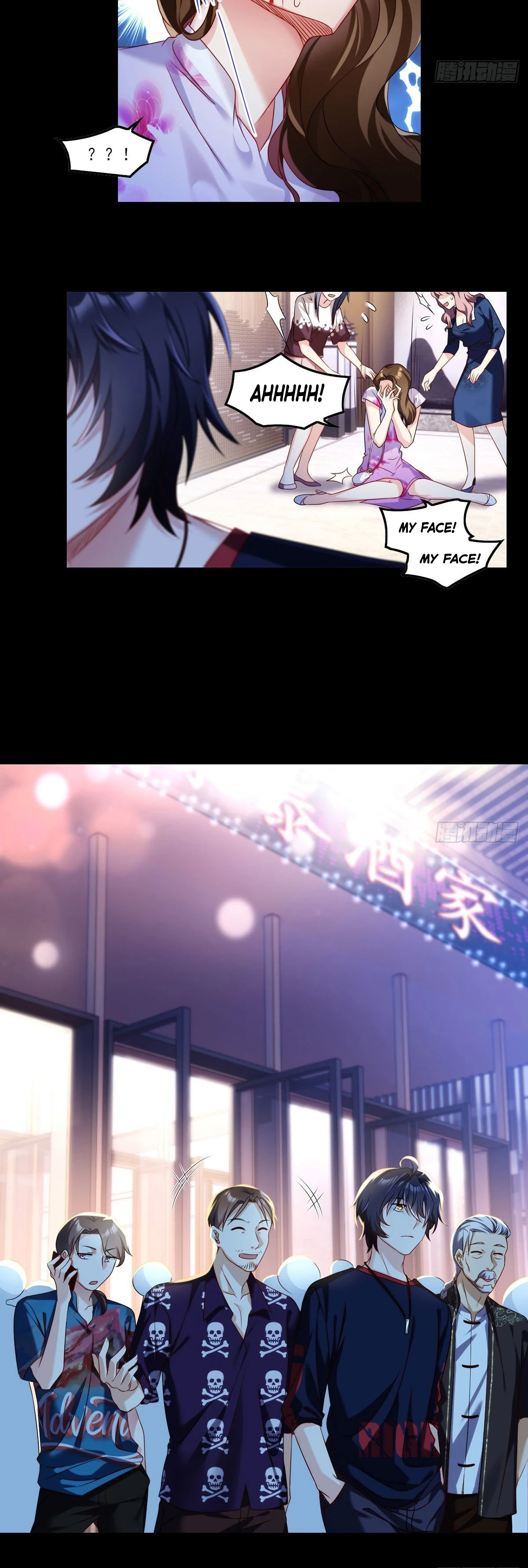 The Immortal Emperor Luo Wuji Has Returned Chapter 56 - Page 8