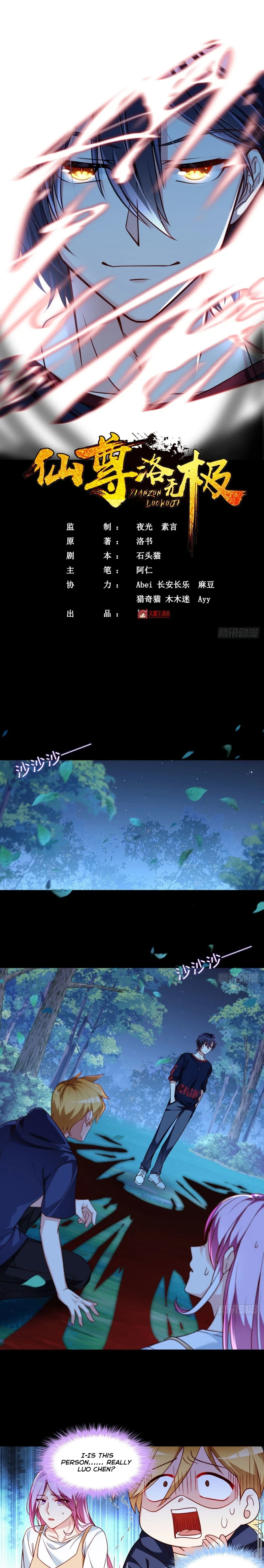 The Immortal Emperor Luo Wuji Has Returned Chapter 60 - Page 2