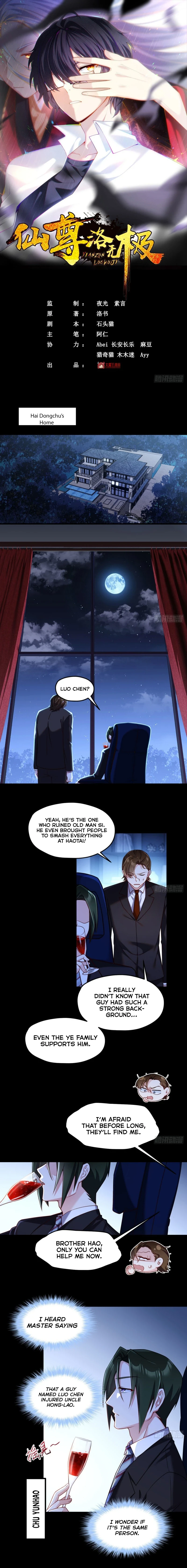 The Immortal Emperor Luo Wuji Has Returned Chapter 61 - Page 1