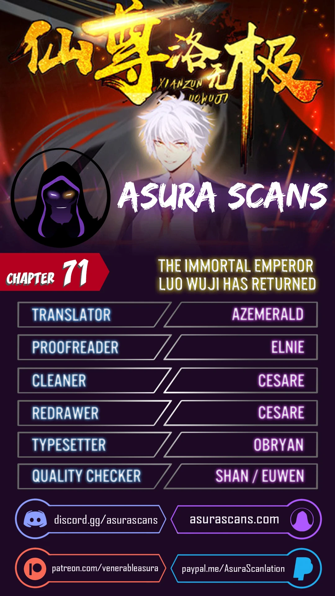 The Immortal Emperor Luo Wuji Has Returned Chapter 71 - Page 1