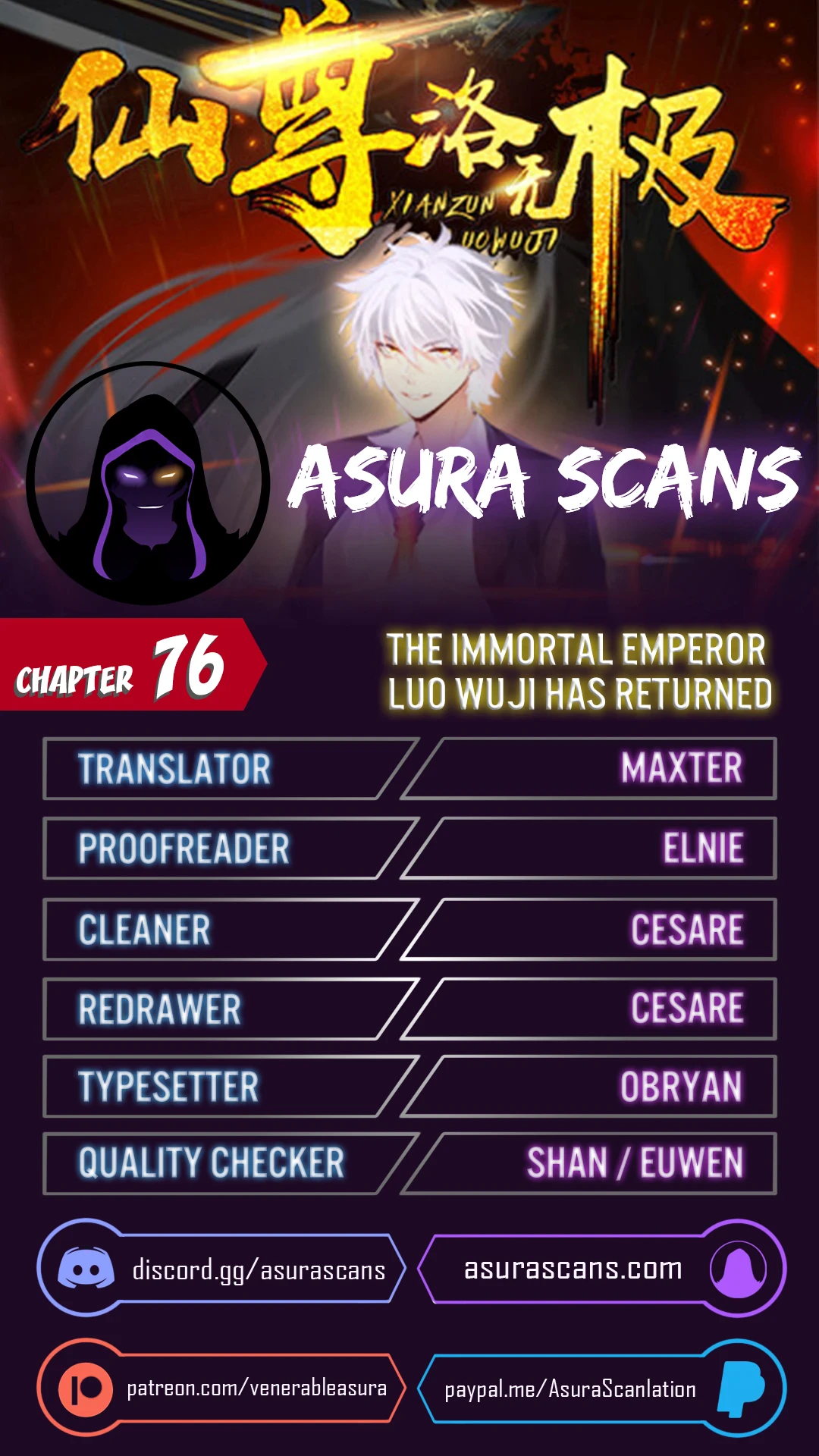 The Immortal Emperor Luo Wuji Has Returned Chapter 76 - Page 1