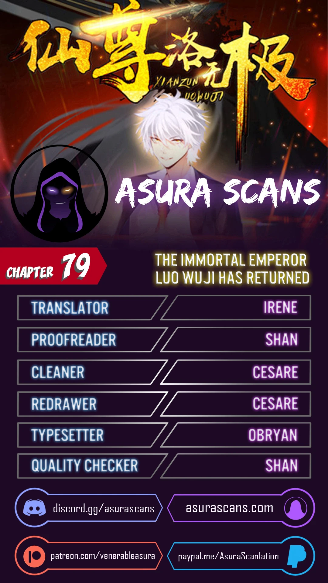 The Immortal Emperor Luo Wuji Has Returned Chapter 79 - Page 1