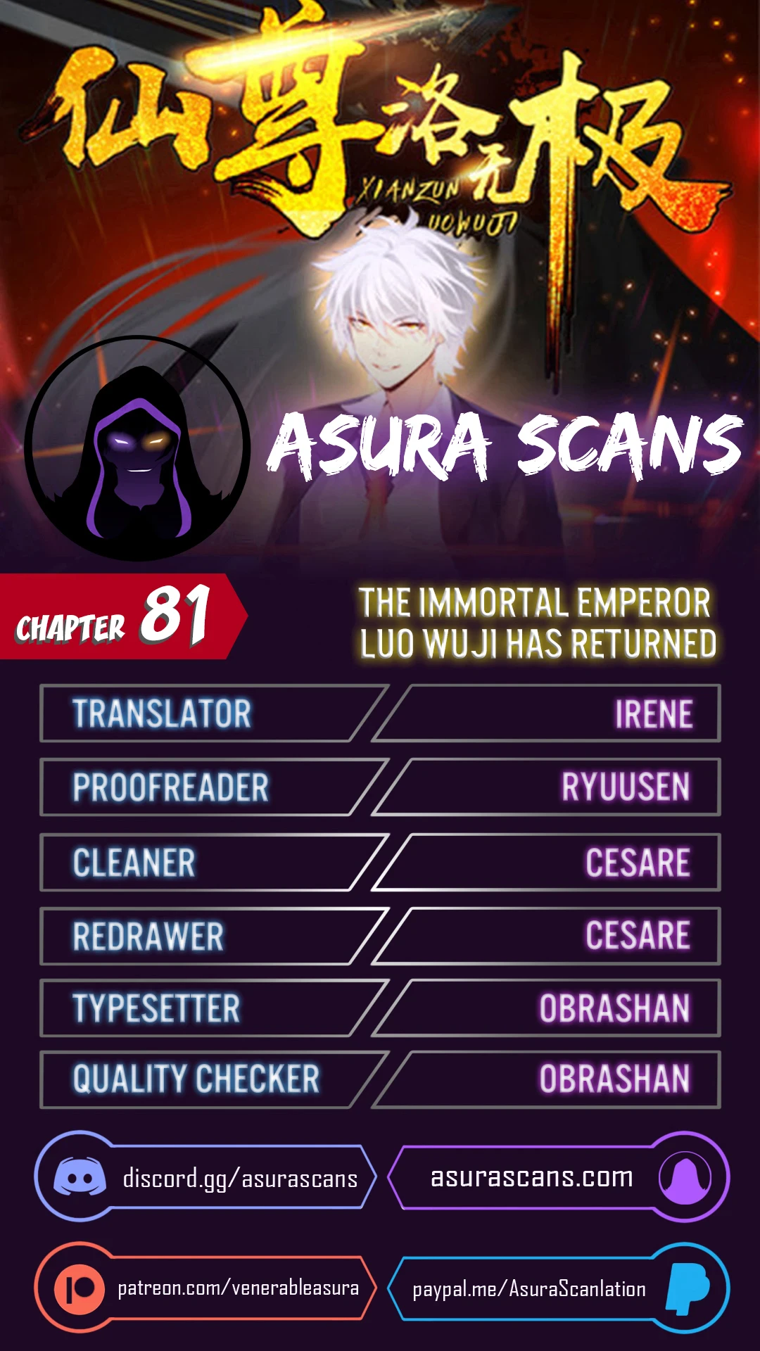 The Immortal Emperor Luo Wuji Has Returned Chapter 81 - Page 1