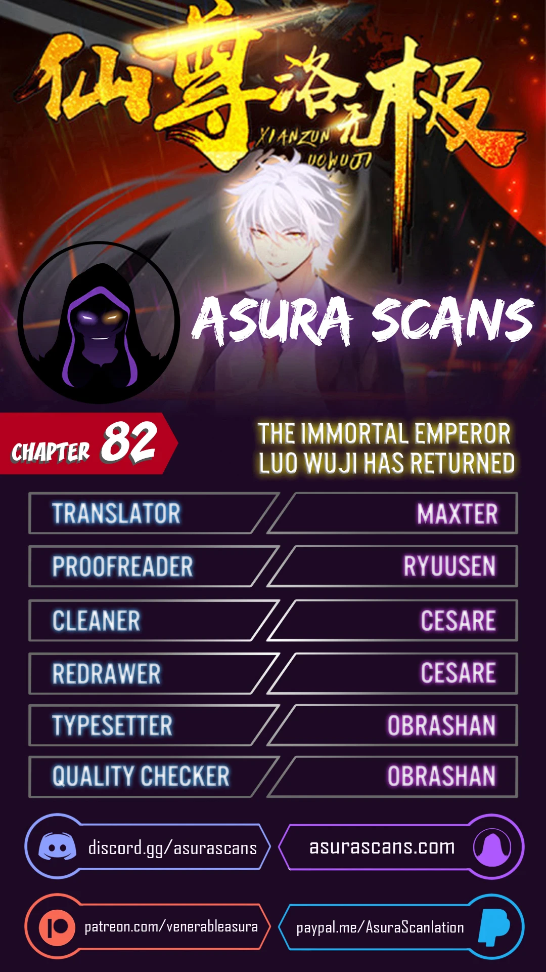 The Immortal Emperor Luo Wuji Has Returned Chapter 82 - Page 1