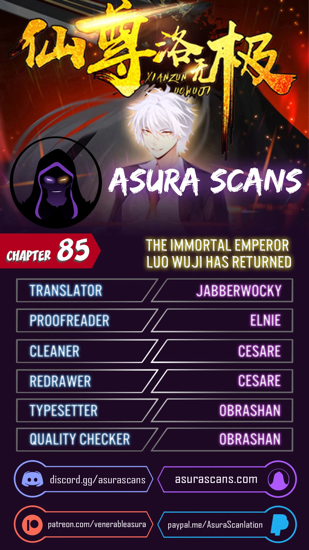 The Immortal Emperor Luo Wuji Has Returned Chapter 85 - Page 1