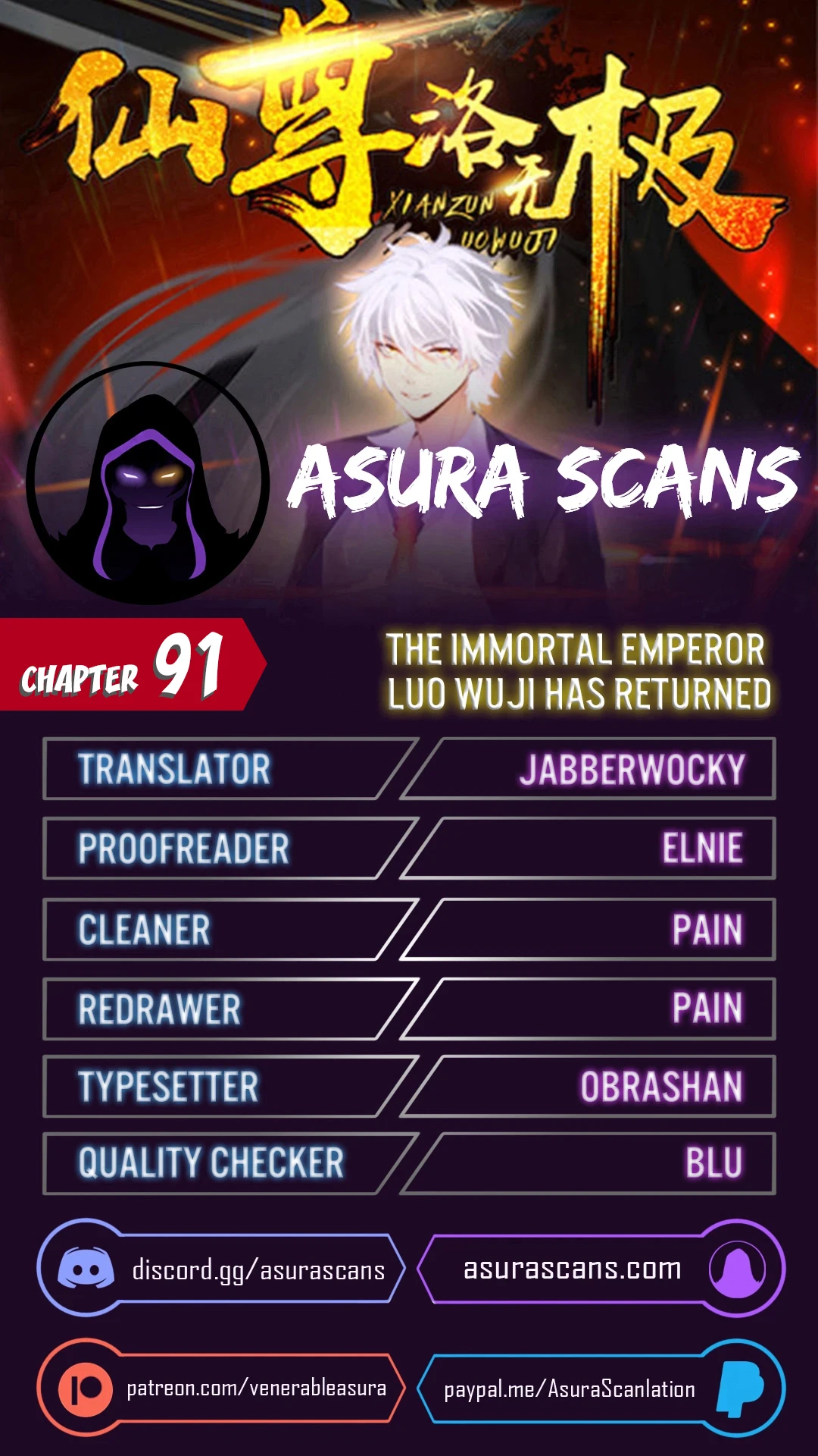 The Immortal Emperor Luo Wuji Has Returned Chapter 91 - Page 1
