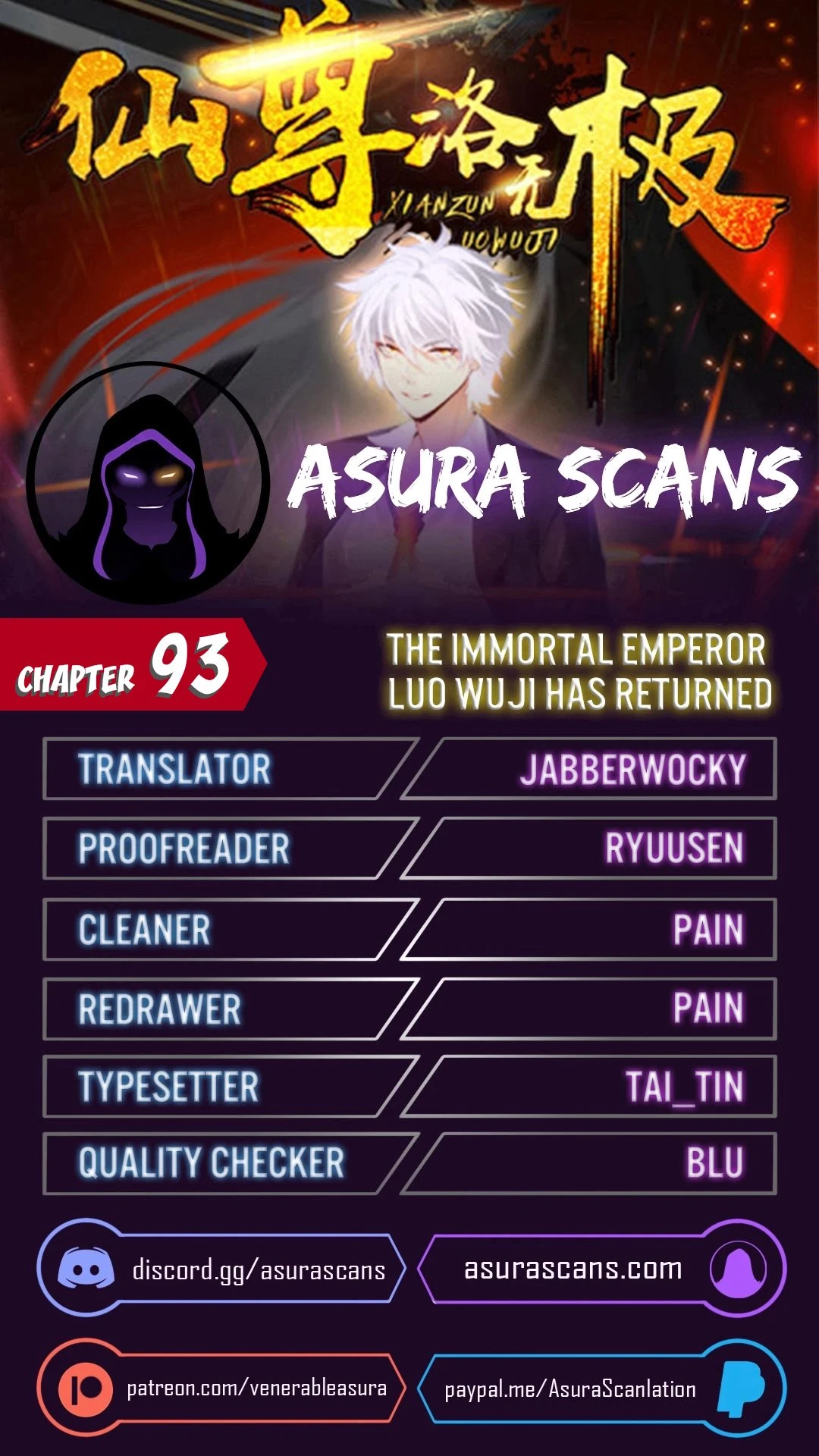 The Immortal Emperor Luo Wuji Has Returned Chapter 93 - Page 1