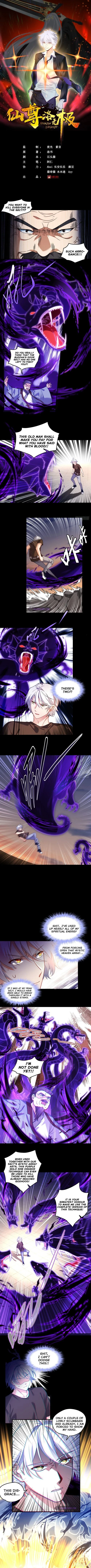 The Immortal Emperor Luo Wuji Has Returned Chapter 93 - Page 2