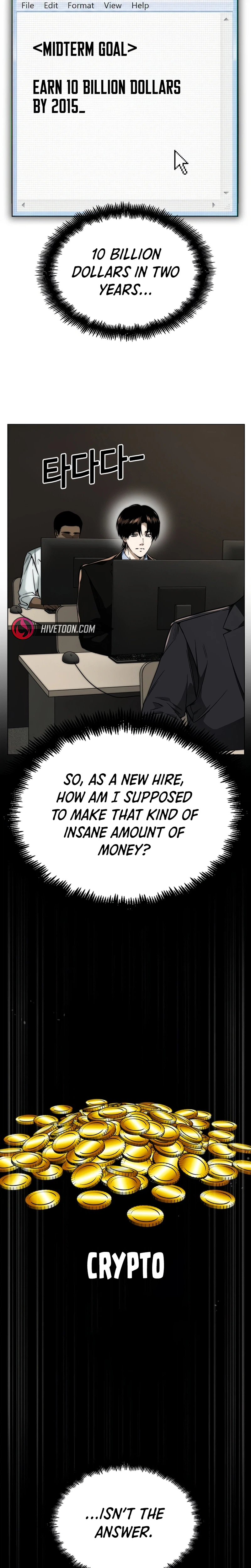 The Investment Method of a Wall Street Genius on Borrowed Time Chapter 3 - Page 17