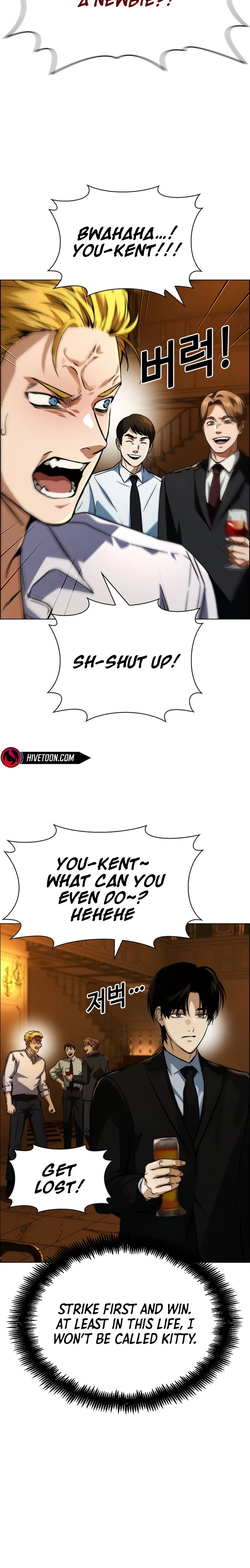 The Investment Method of a Wall Street Genius on Borrowed Time Chapter 4 - Page 23