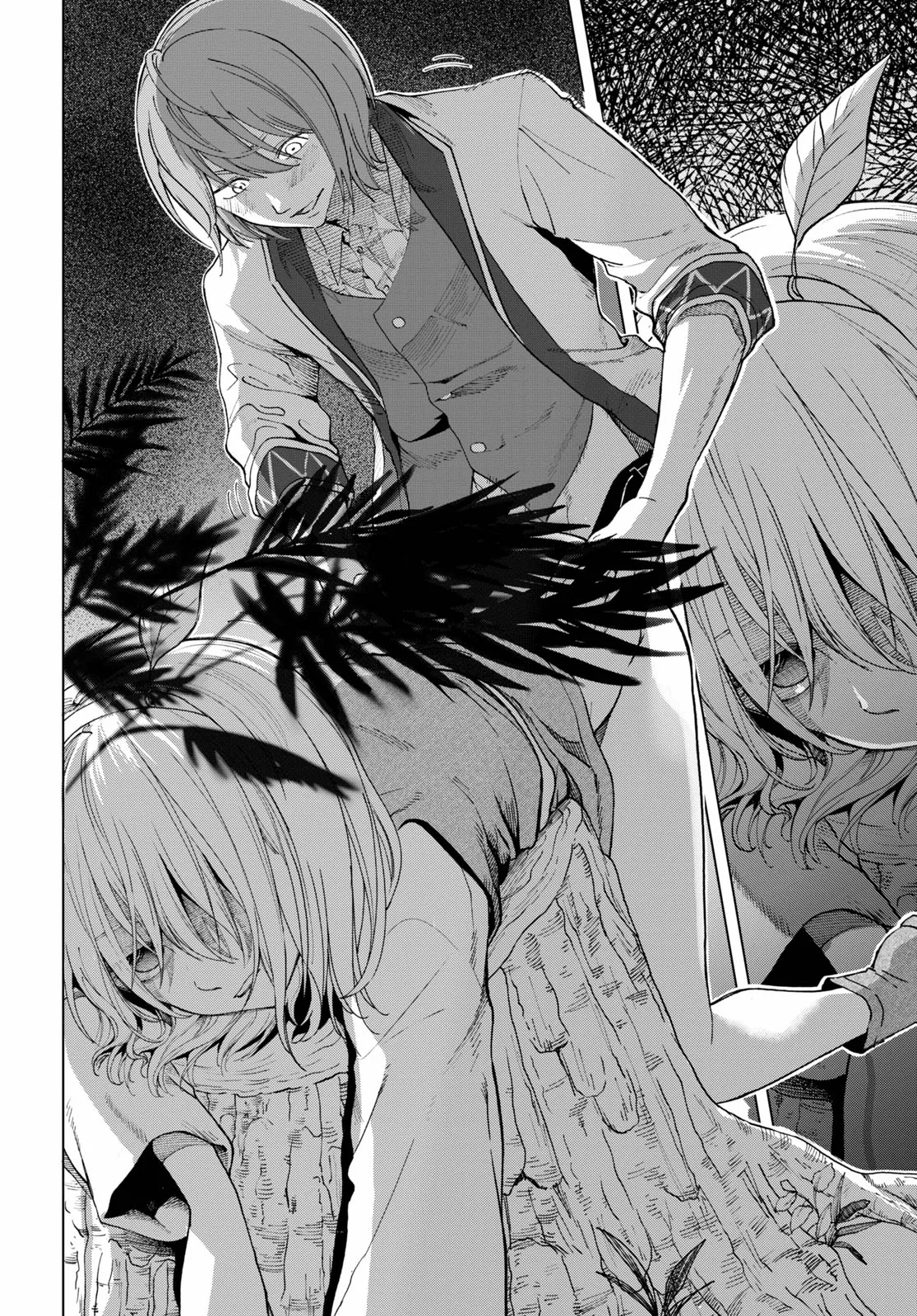 The Killer Of The Reincarnated Cheat Slayer Chapter 1 - Page 6