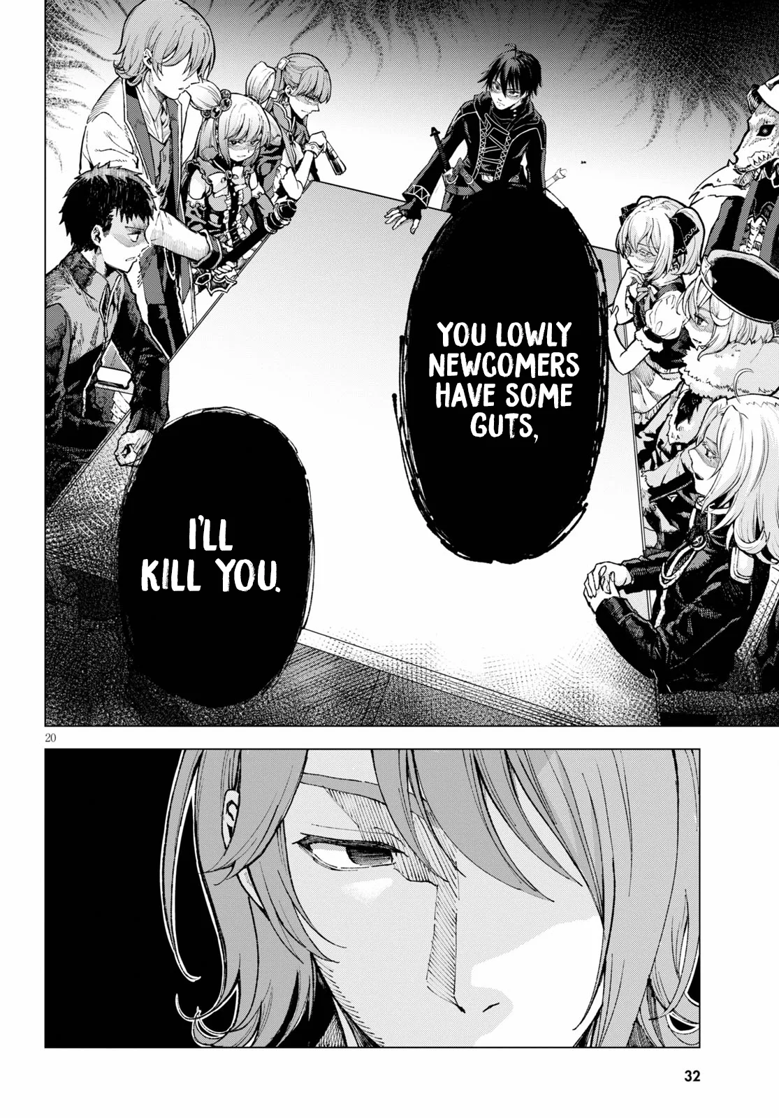 The Killer Of The Reincarnated Cheat Slayer Chapter 1 - Page 15