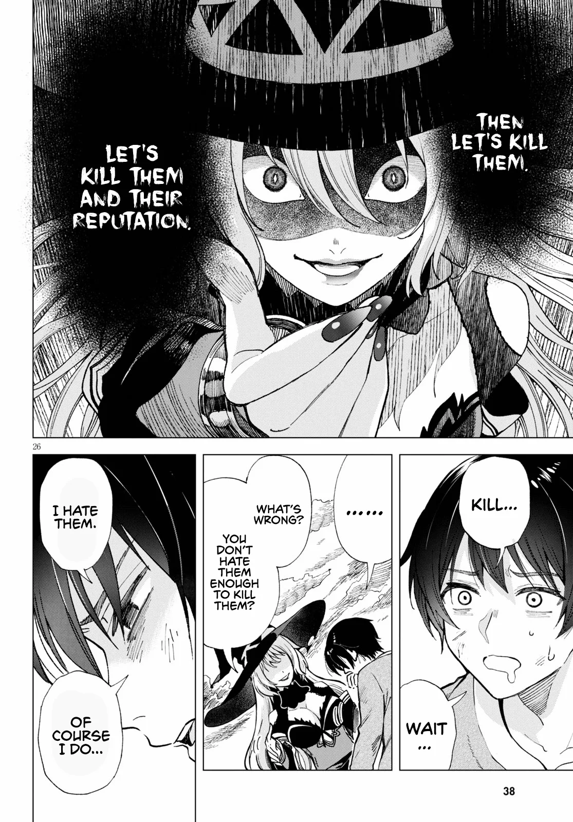 The Killer Of The Reincarnated Cheat Slayer Chapter 1 - Page 21