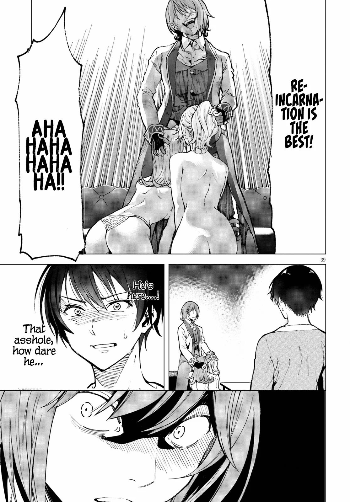 The Killer Of The Reincarnated Cheat Slayer Chapter 1 - Page 33