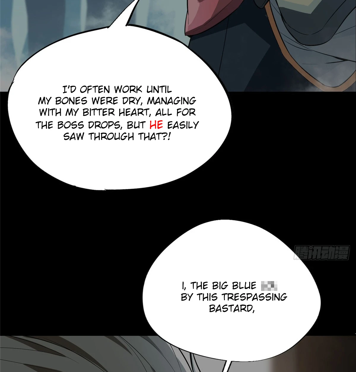 The King's Avatar Chapter 0 - Page 2