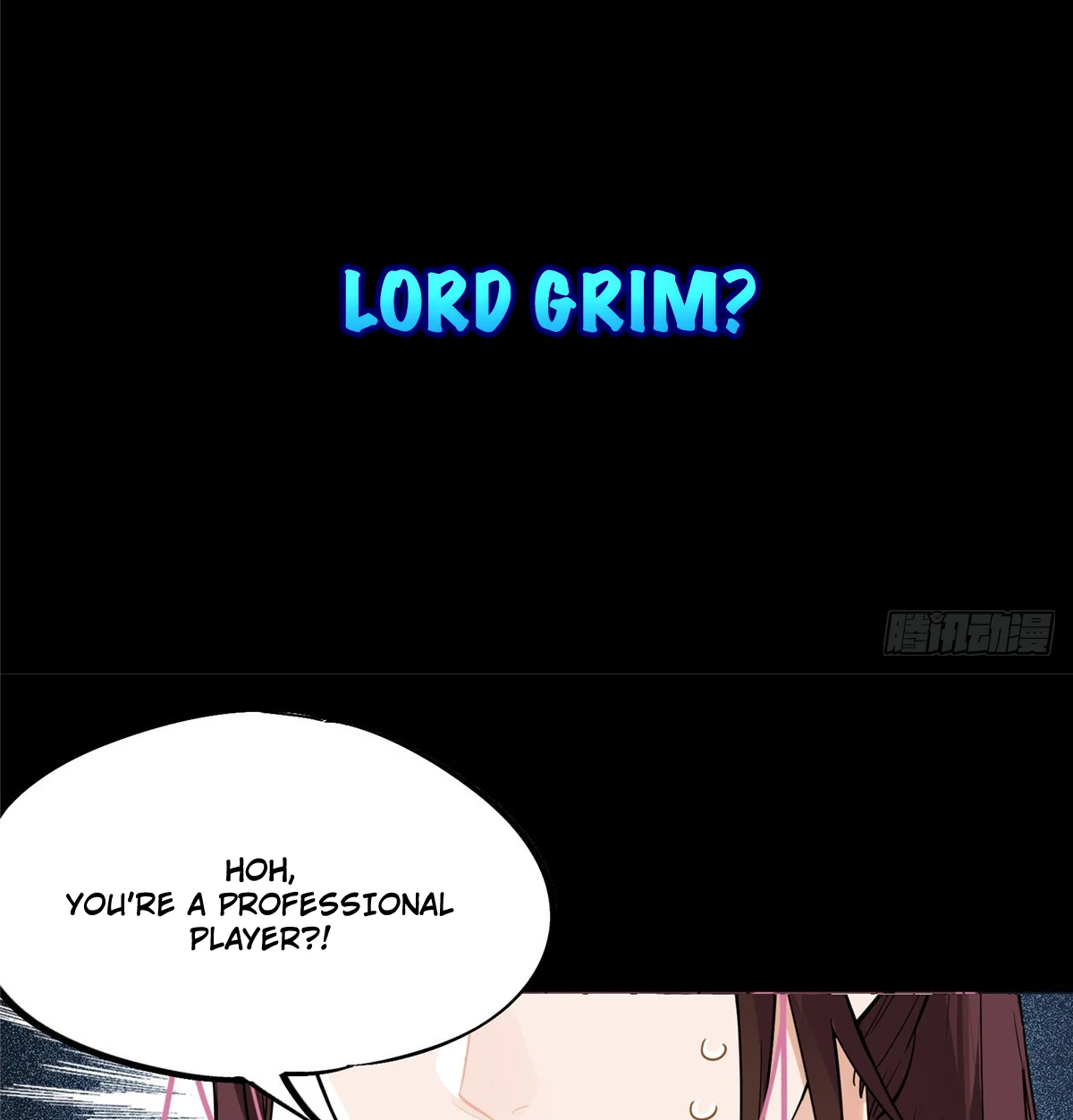 The King's Avatar Chapter 0 - Page 5