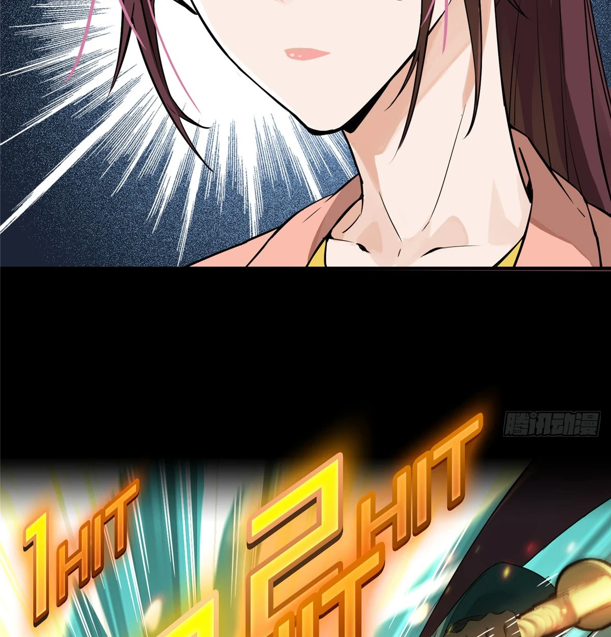 The King's Avatar Chapter 0 - Page 6